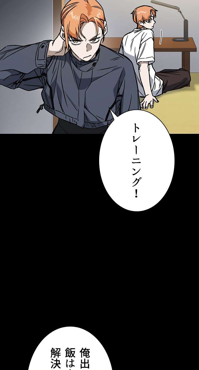 P75