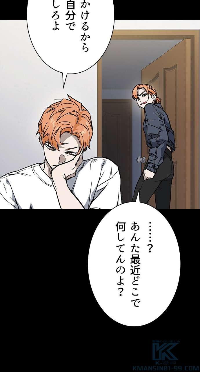 P76