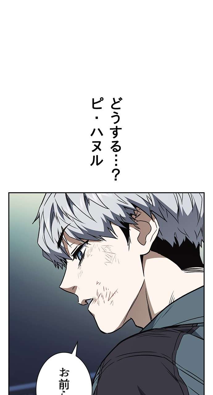 P83