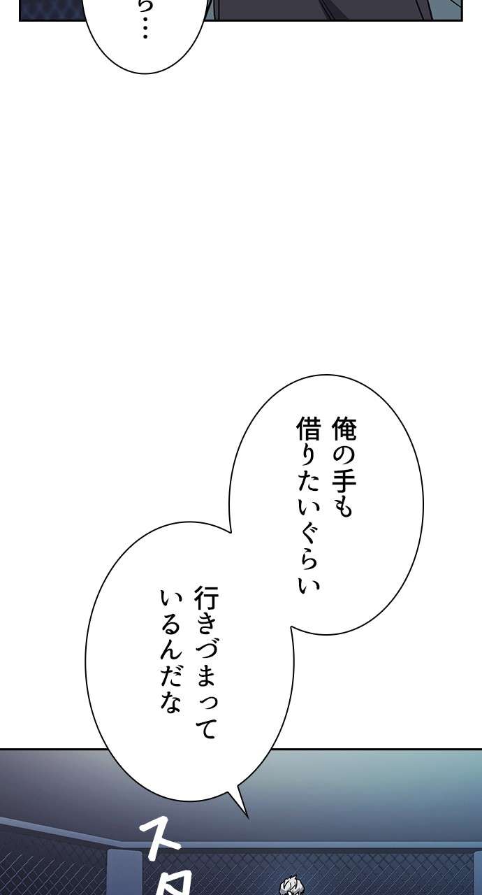 P84