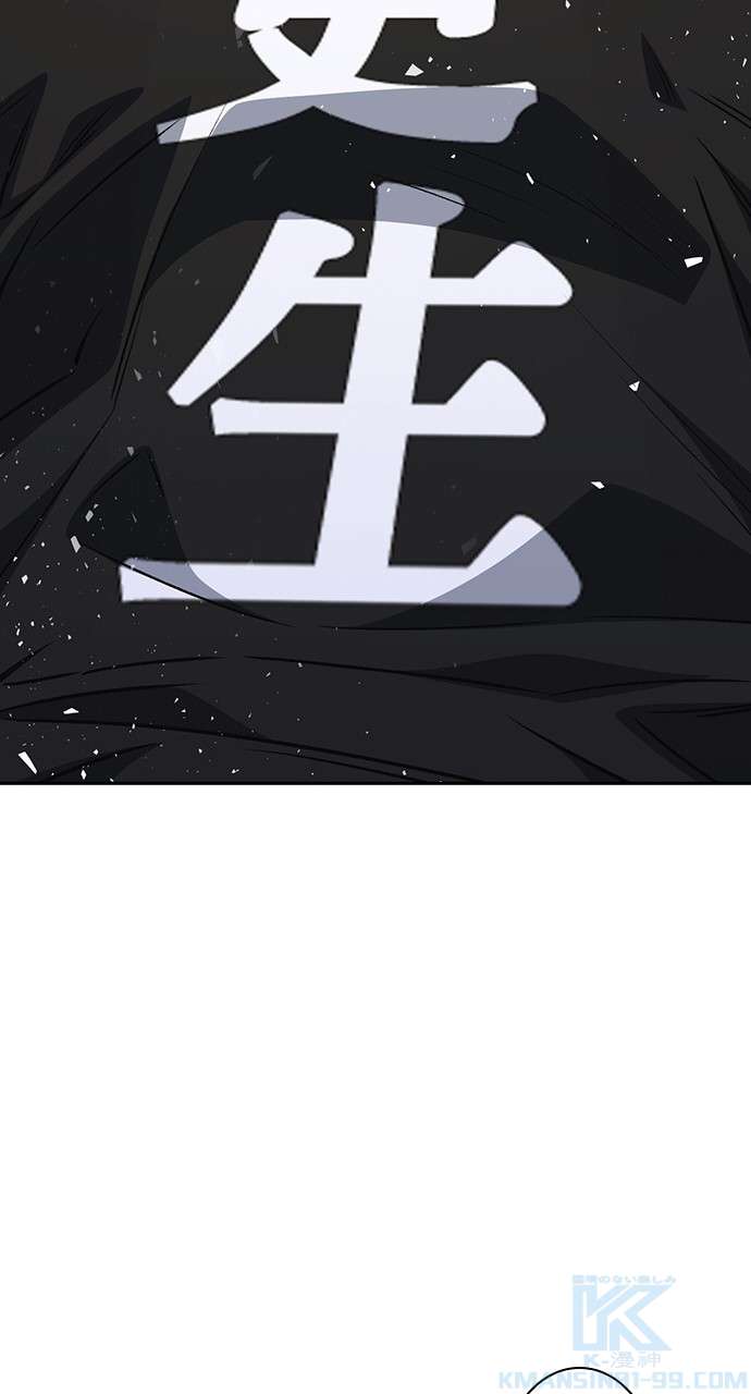 P91