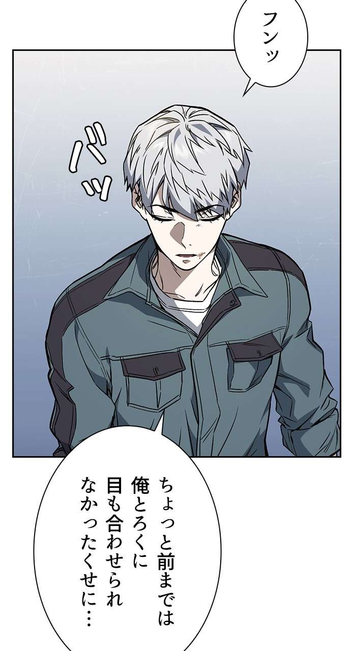 P92