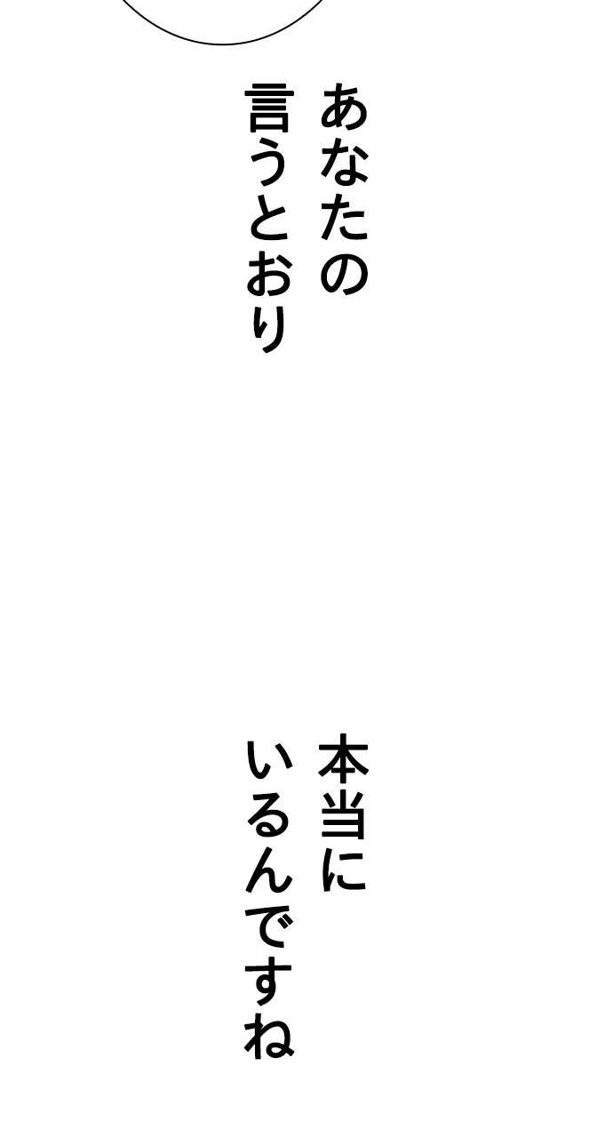 P93
