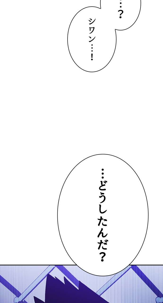 P99
