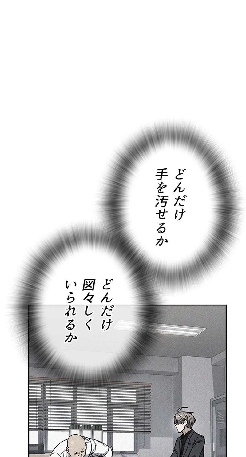 P101