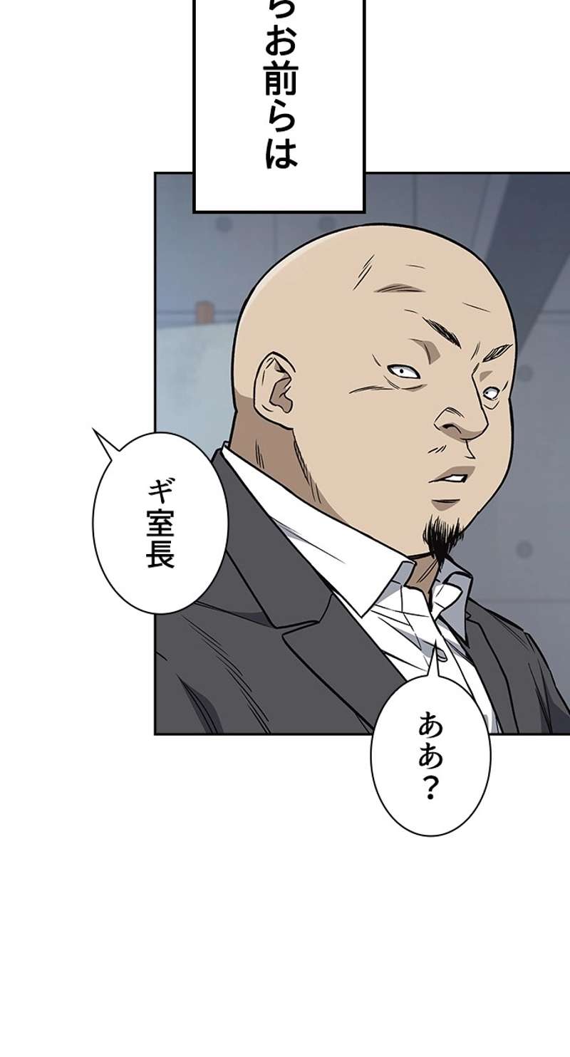 P104