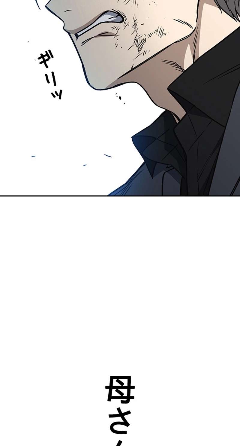 P117