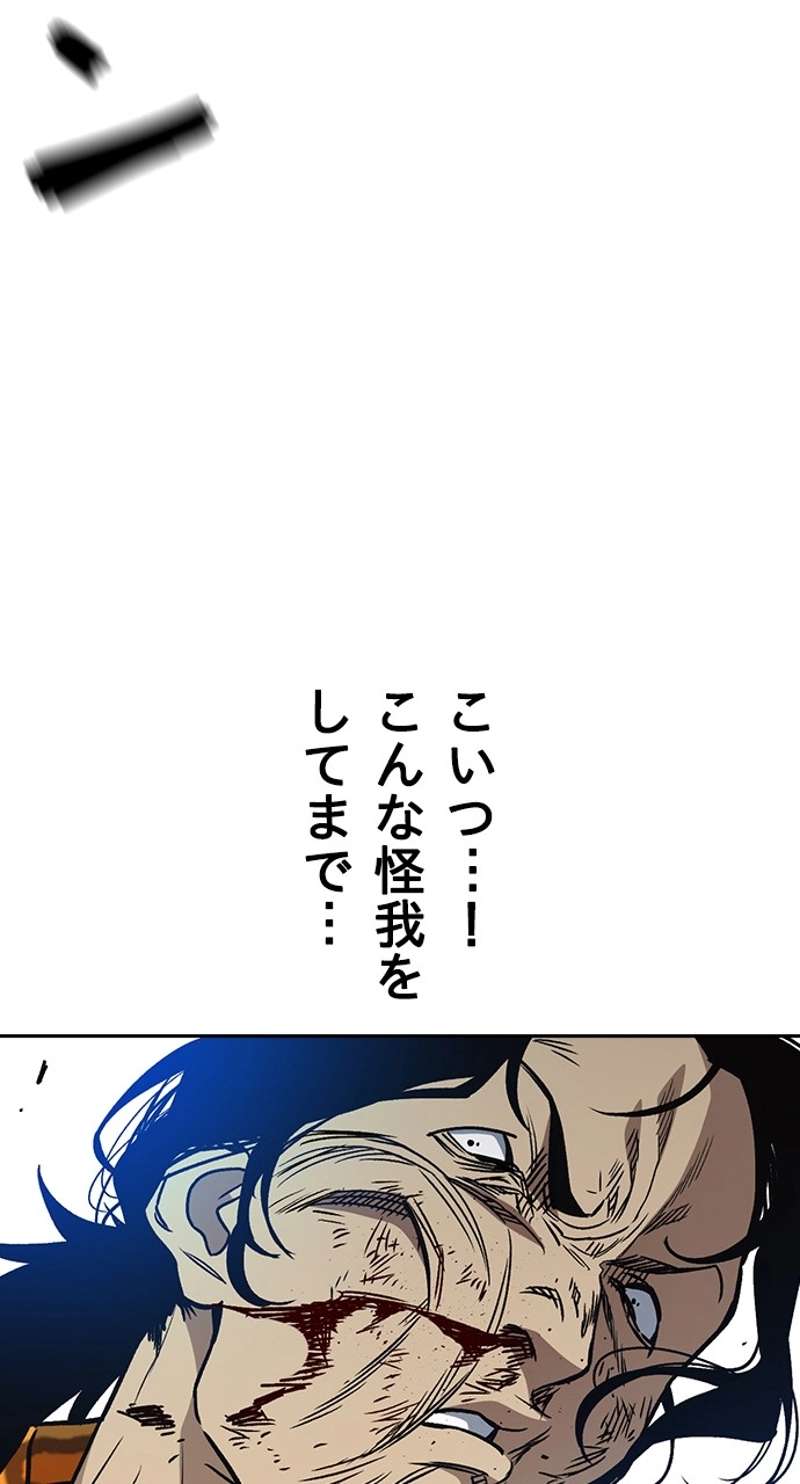 P47