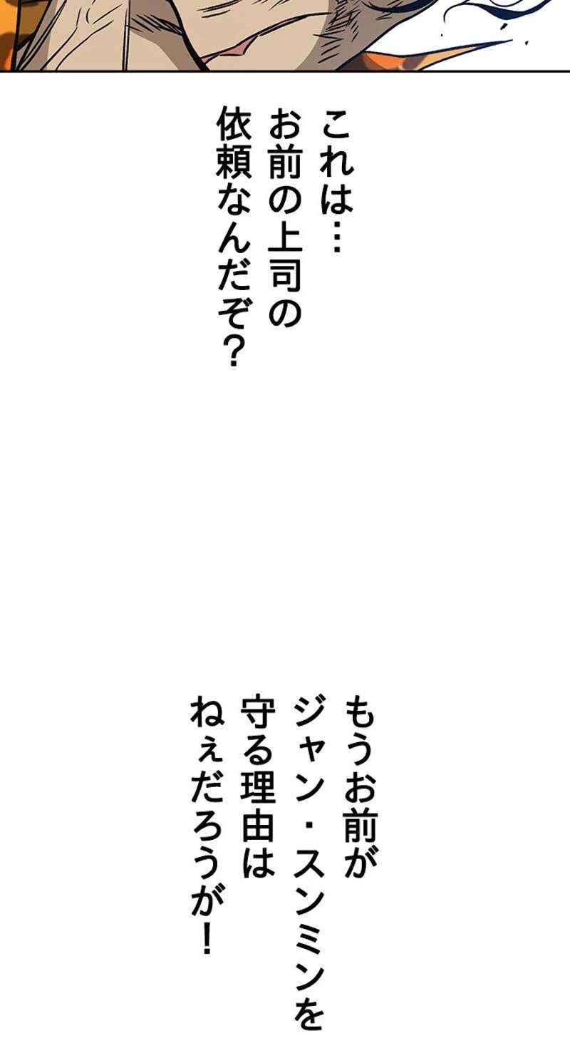 P48