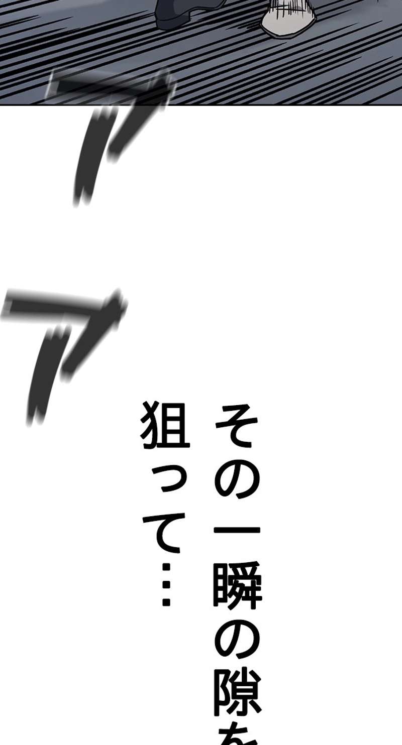 P59