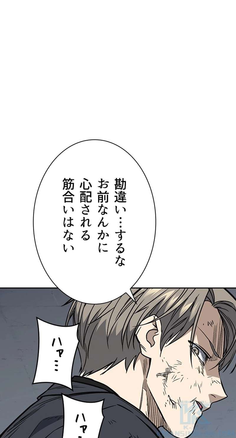 P64