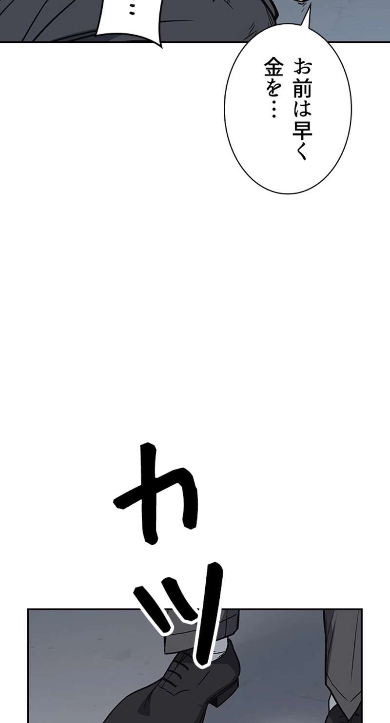 P65