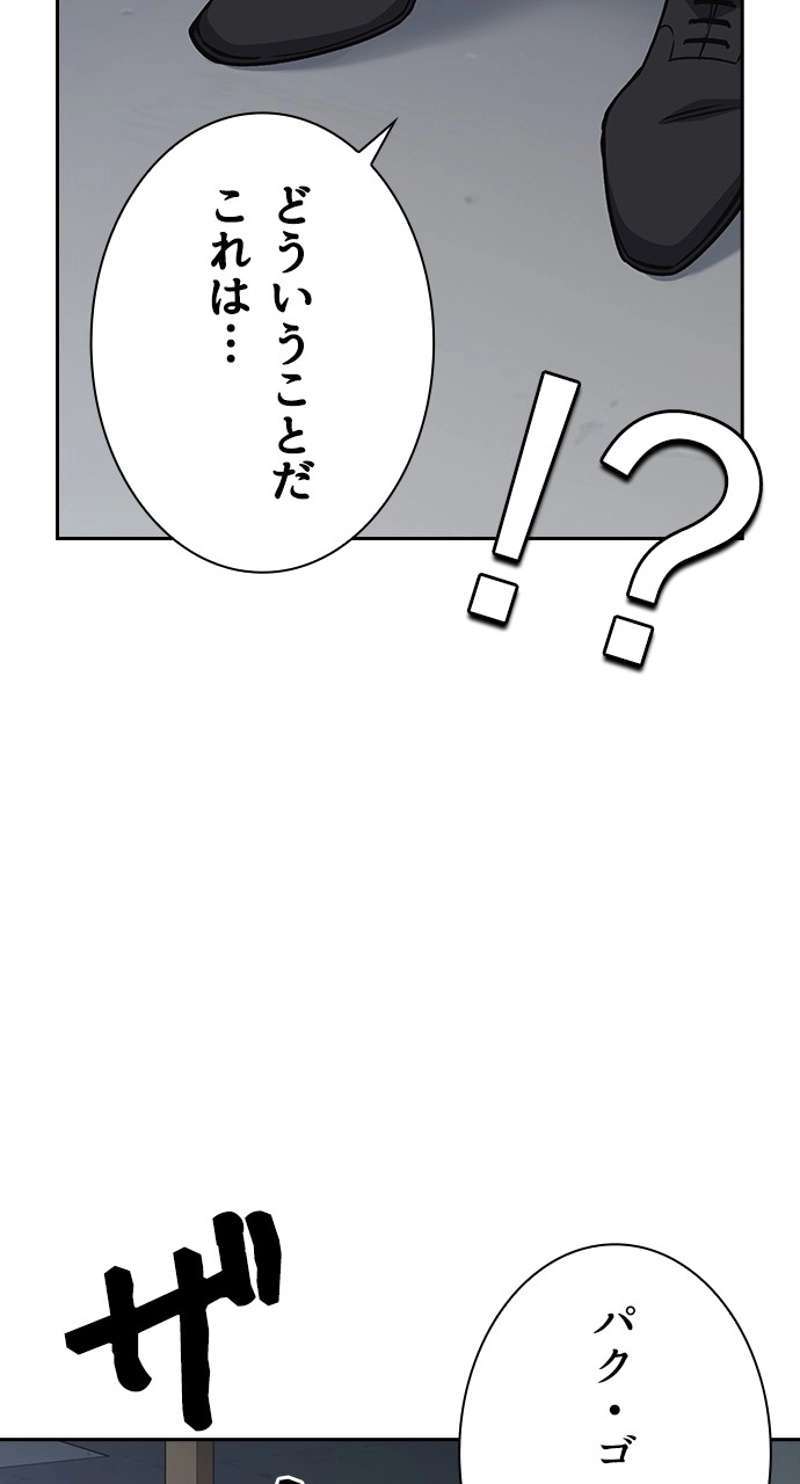 P66