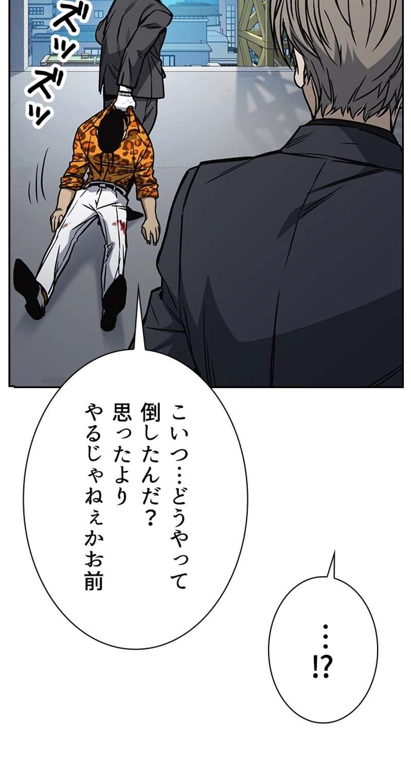 P71