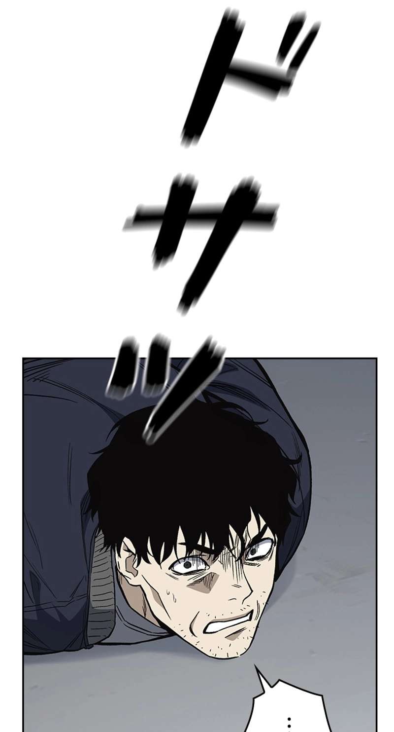 P74