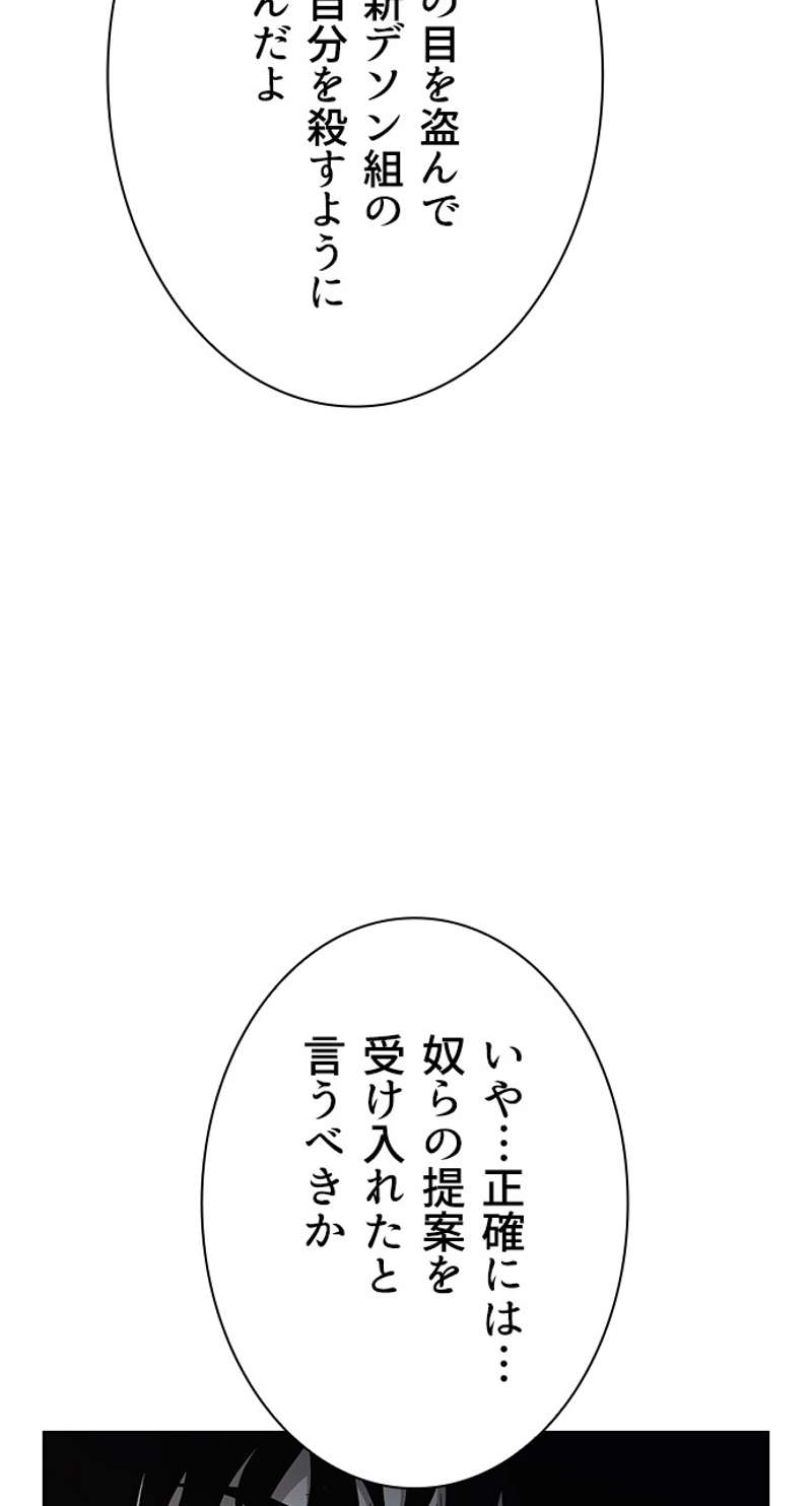 P78