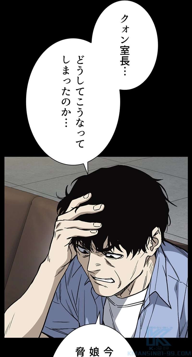 P82