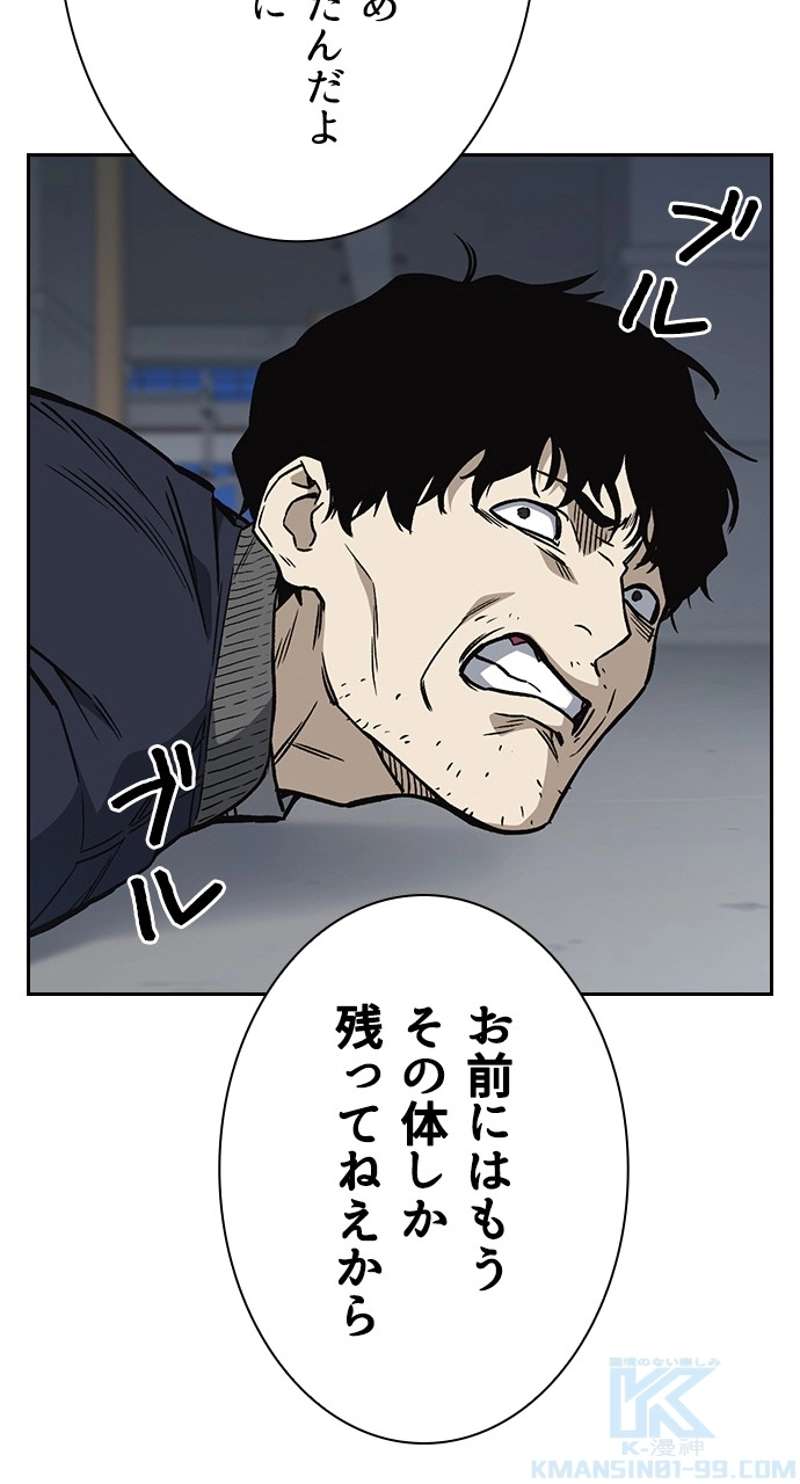 P91