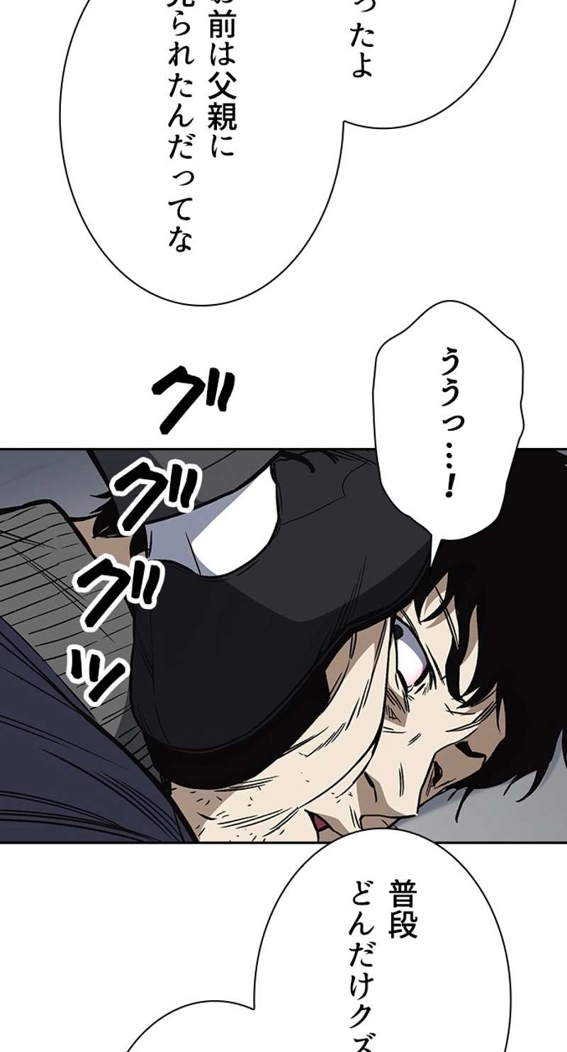 P96