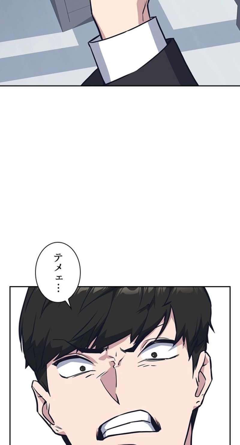 P39