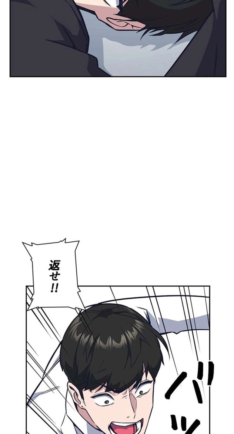 P41
