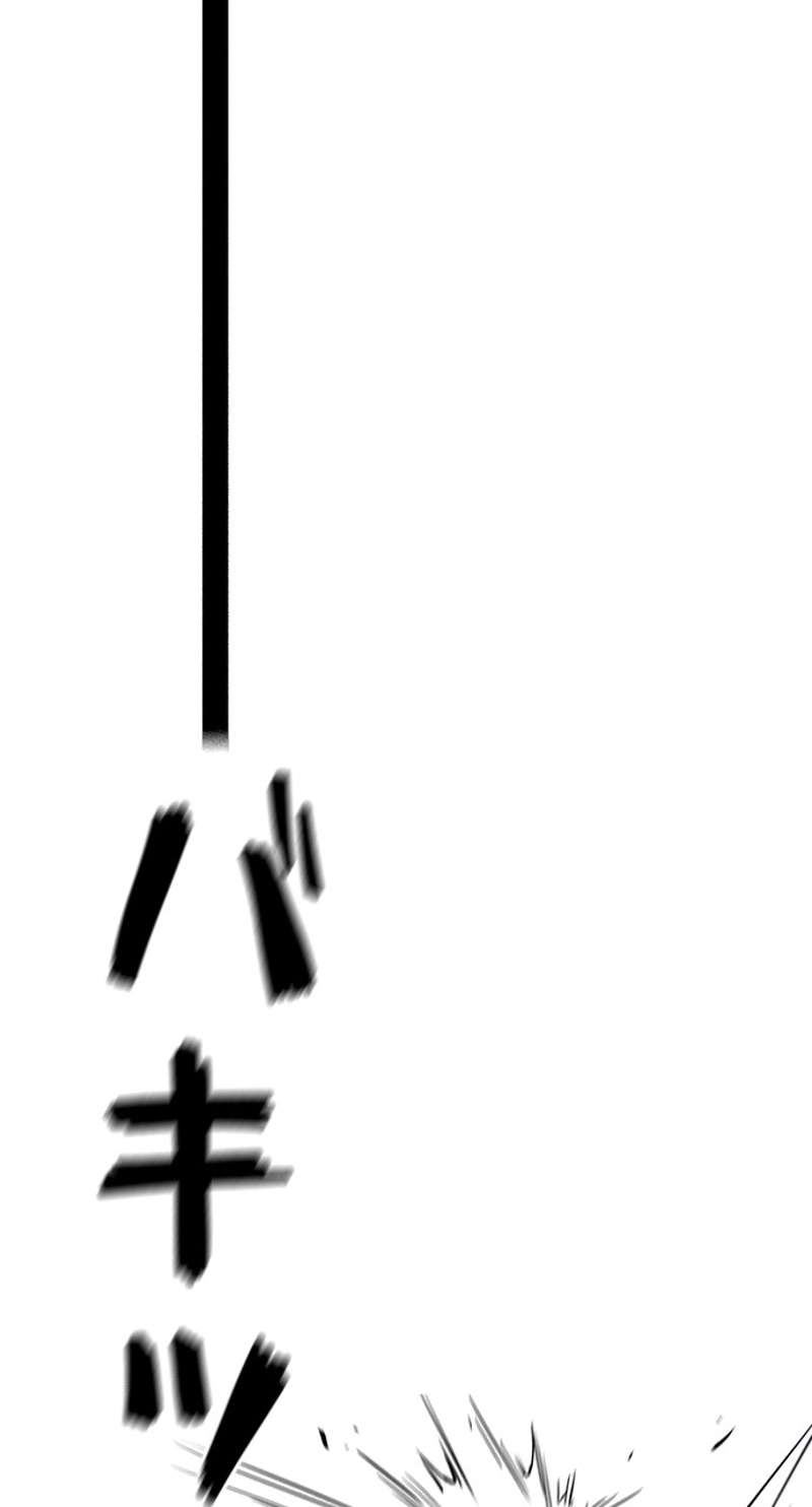 P44