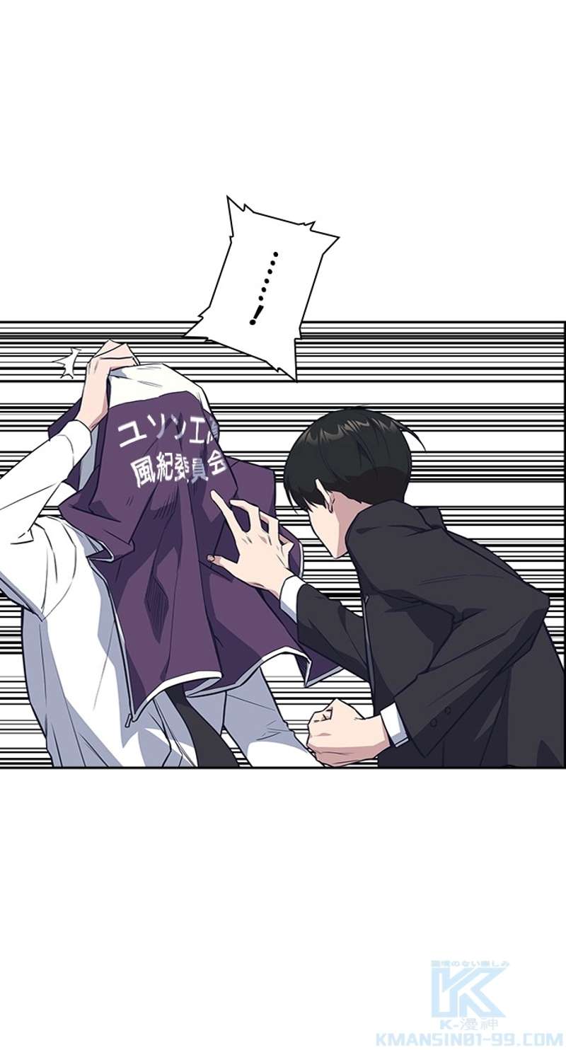 P55