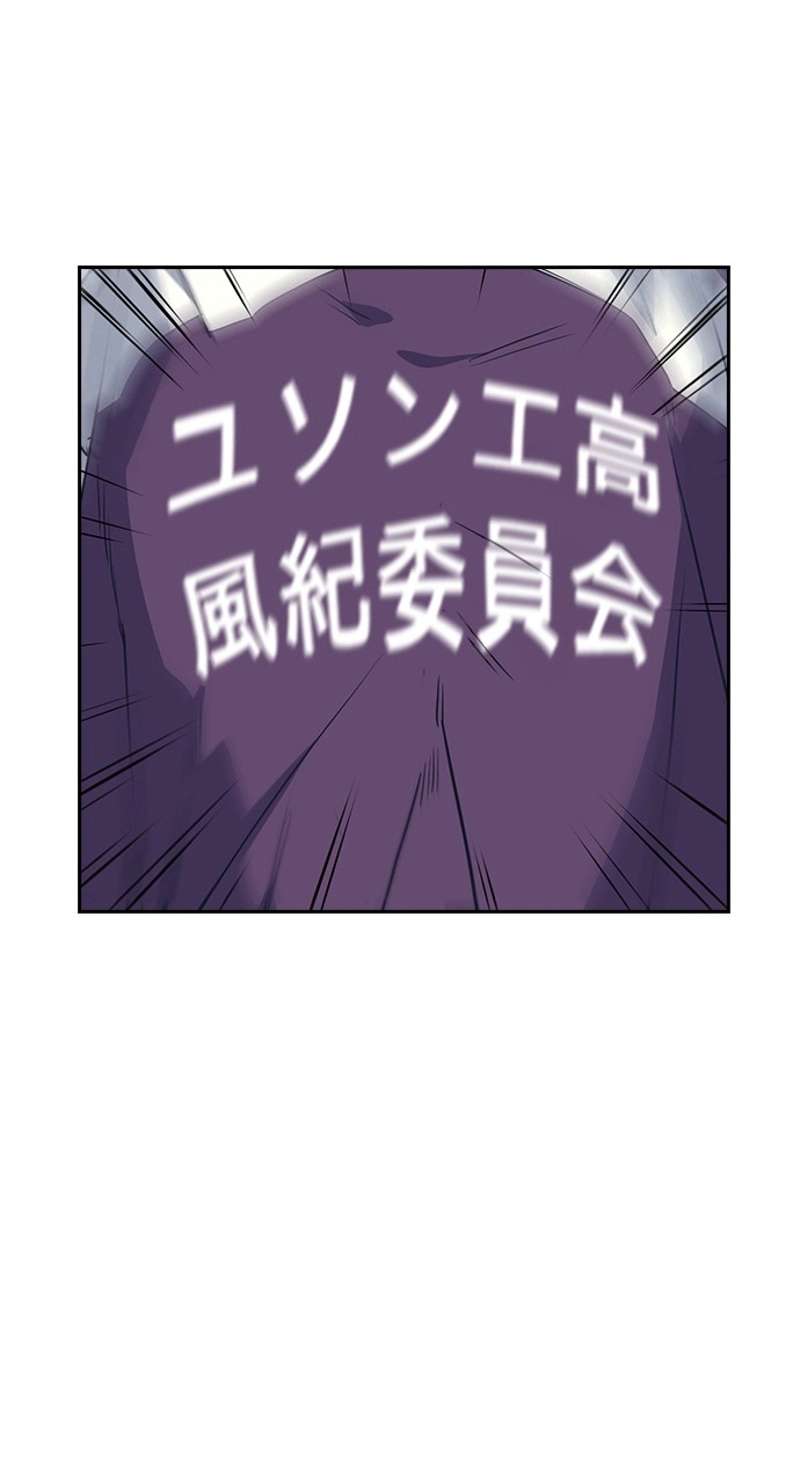 P56