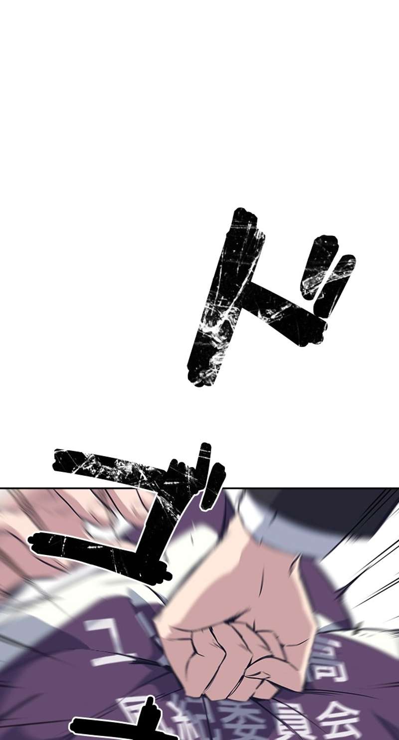 P57