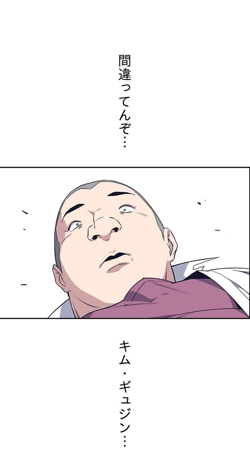P60