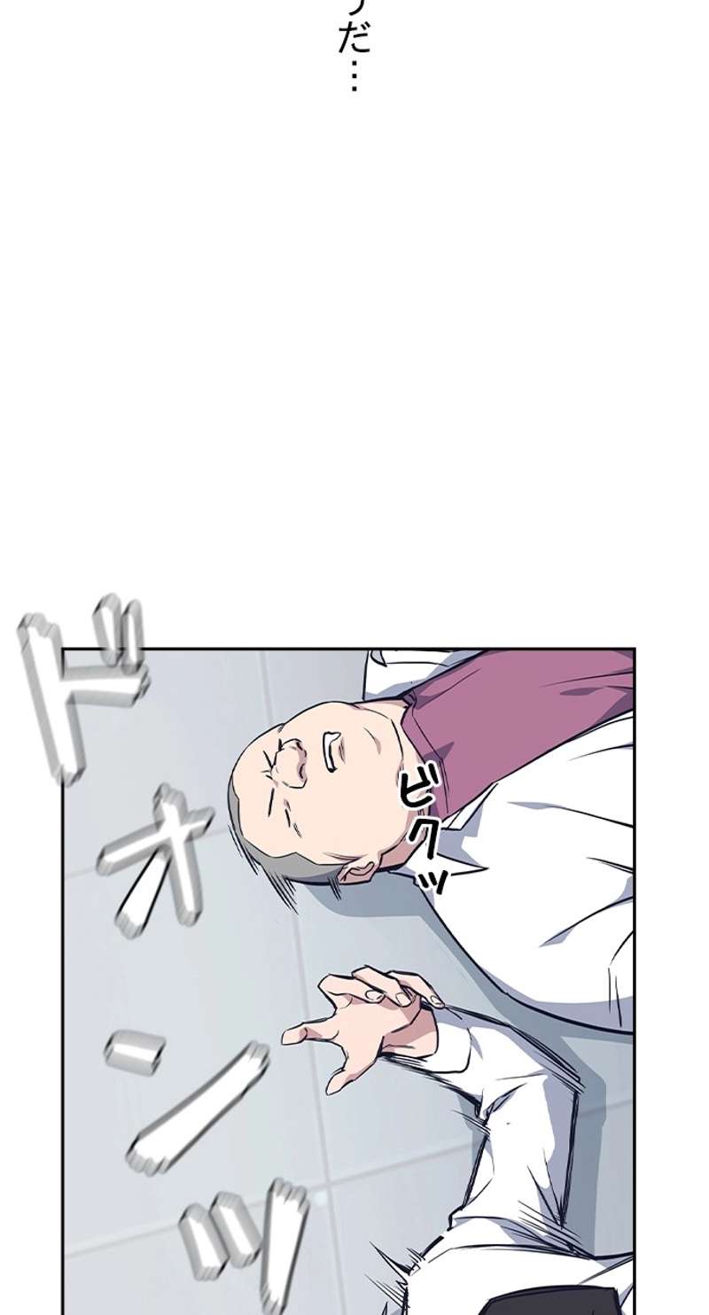 P62
