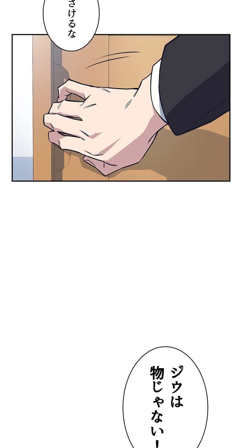 P65