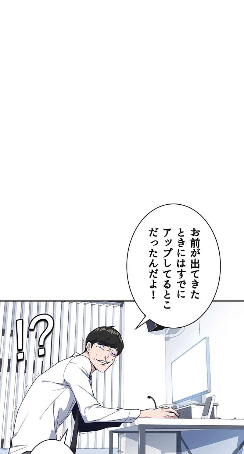 P68