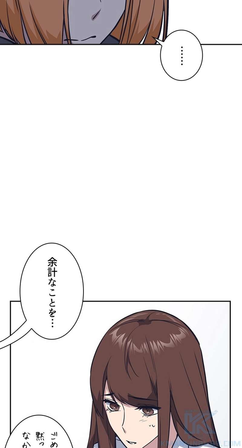 P85