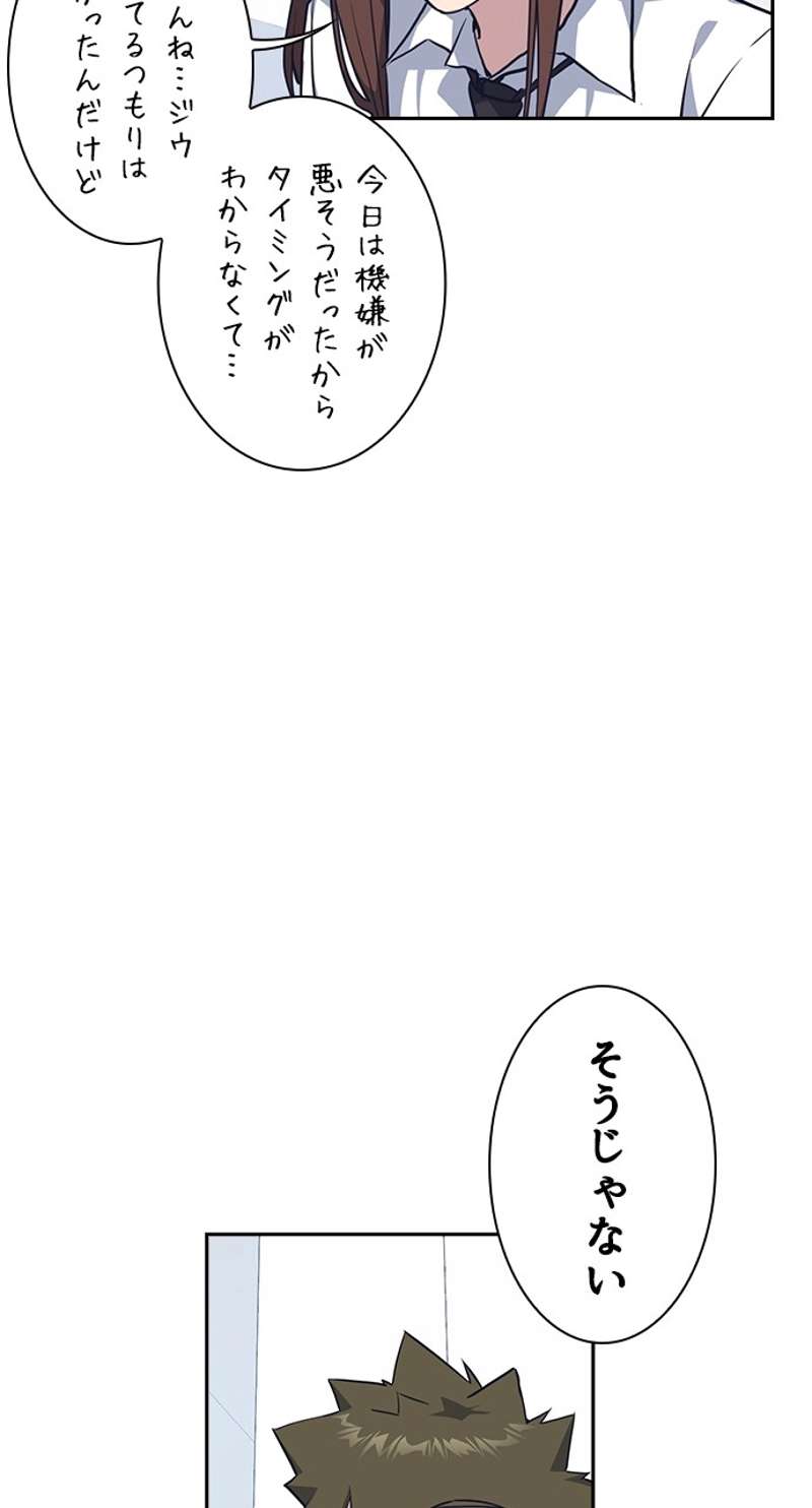 P86