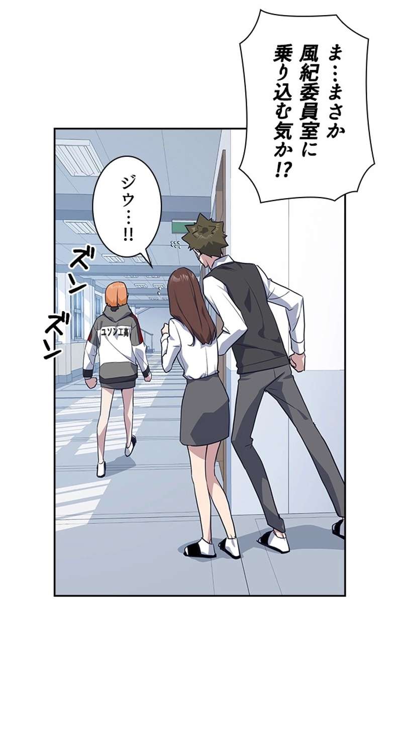 P89