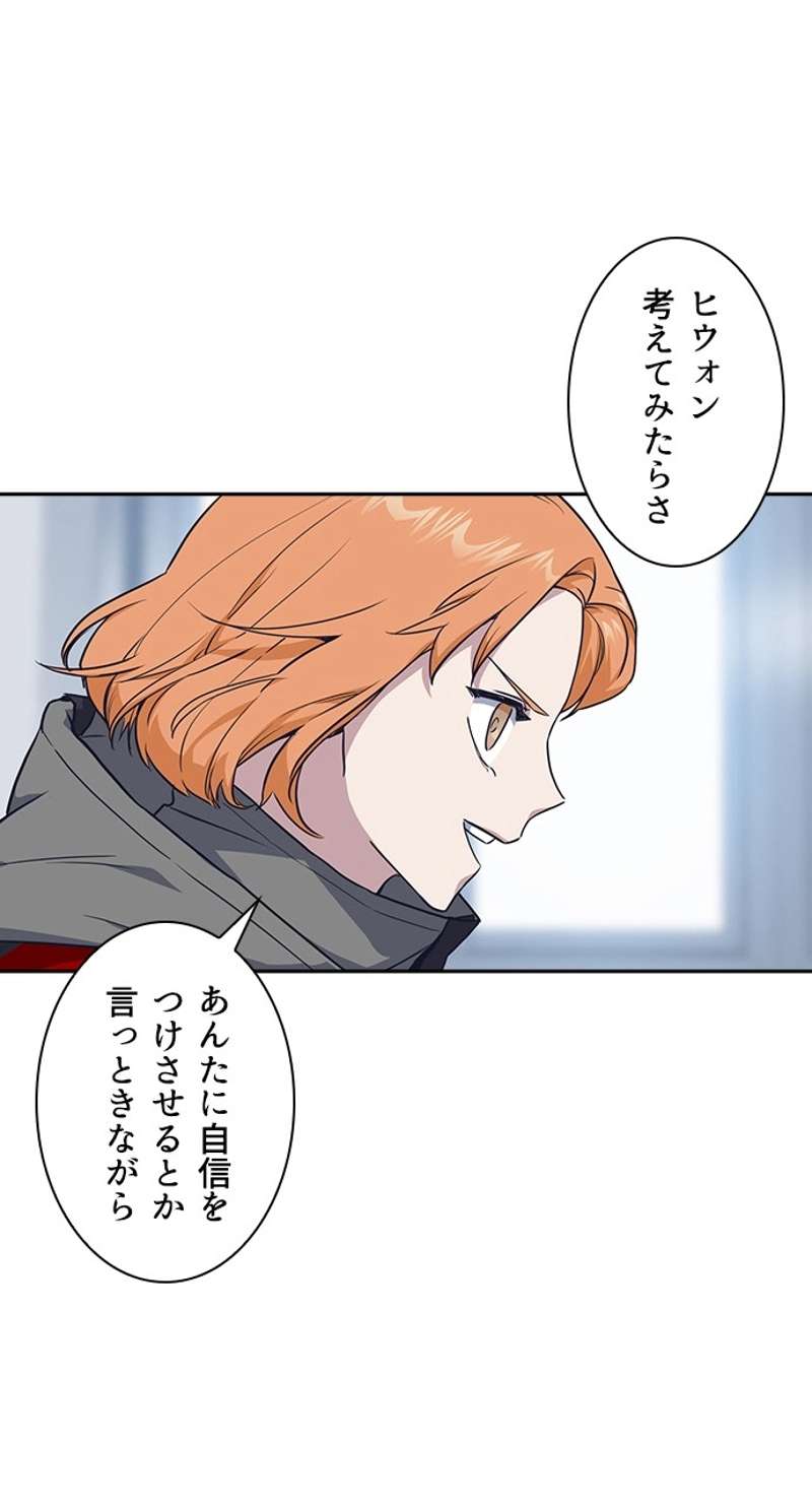 P90