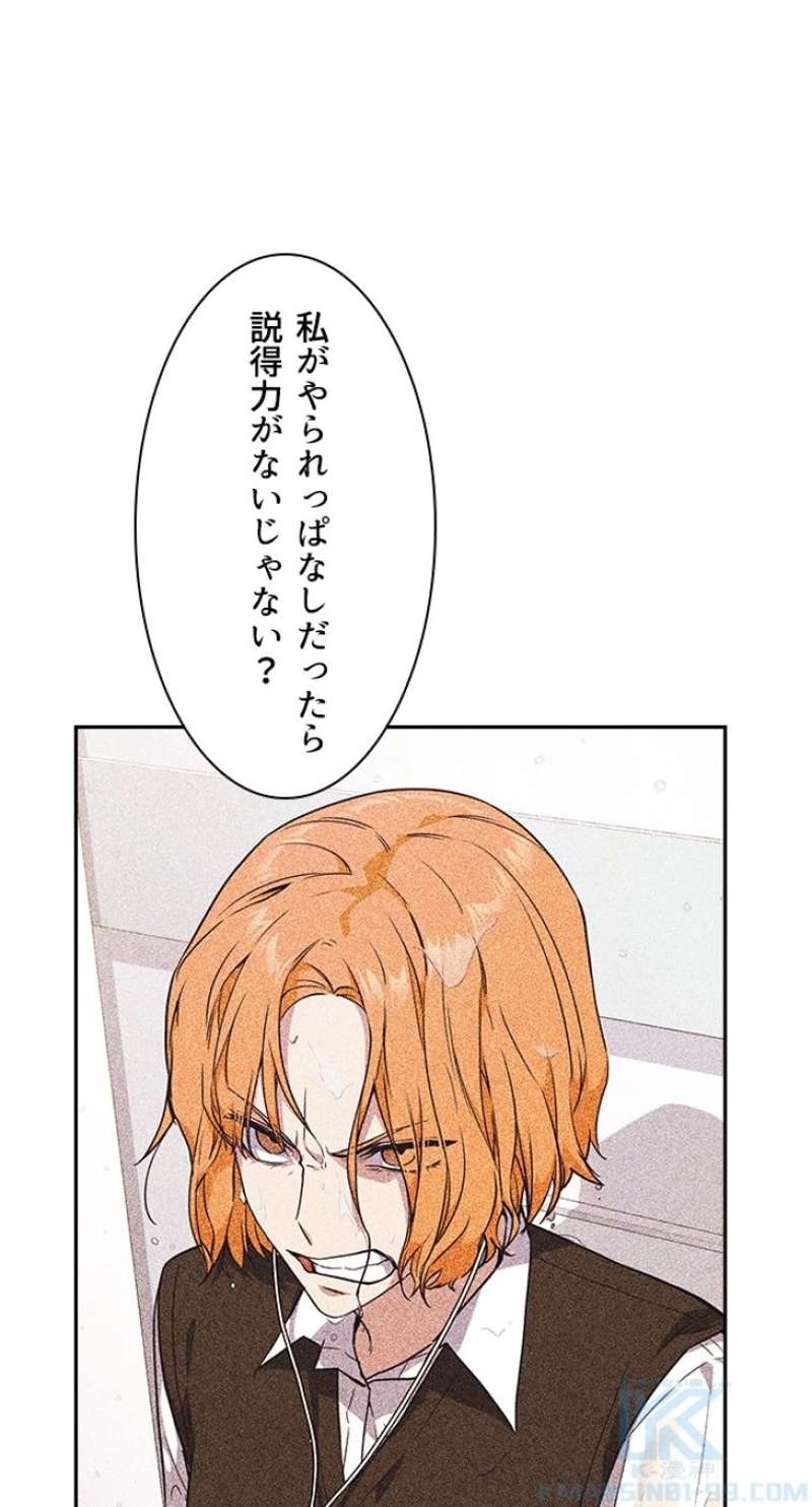 P91