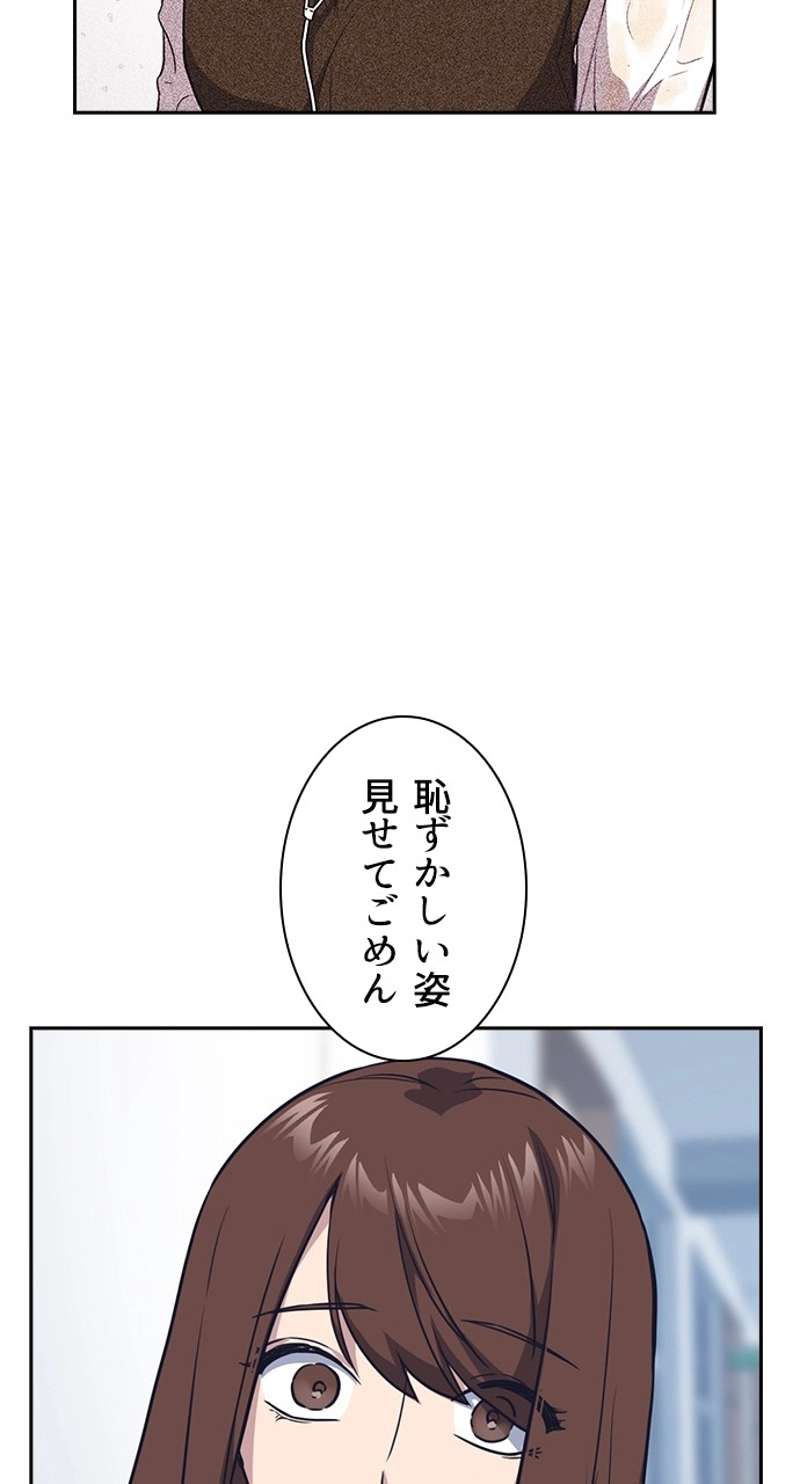 P92