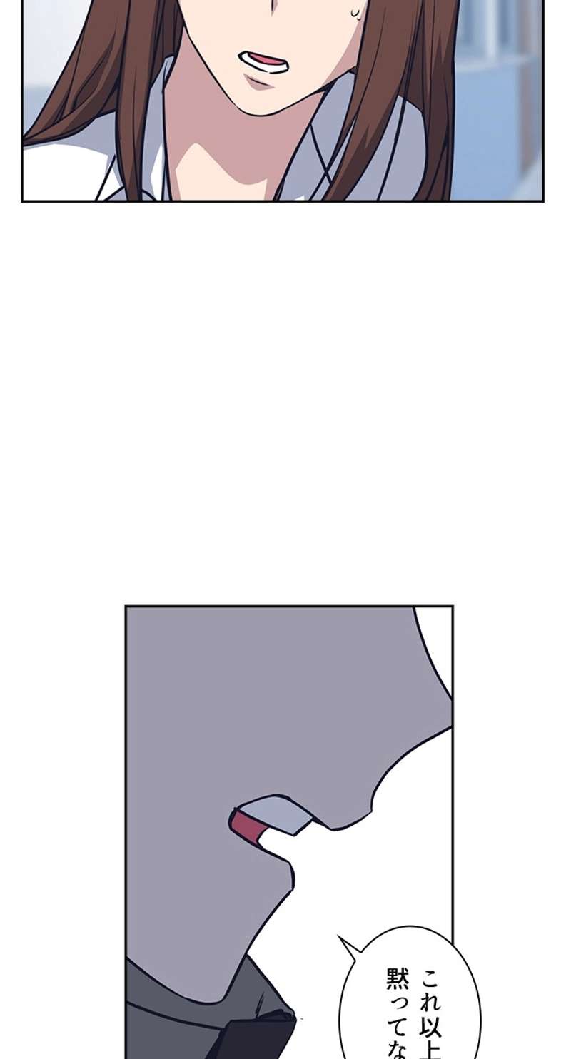 P93
