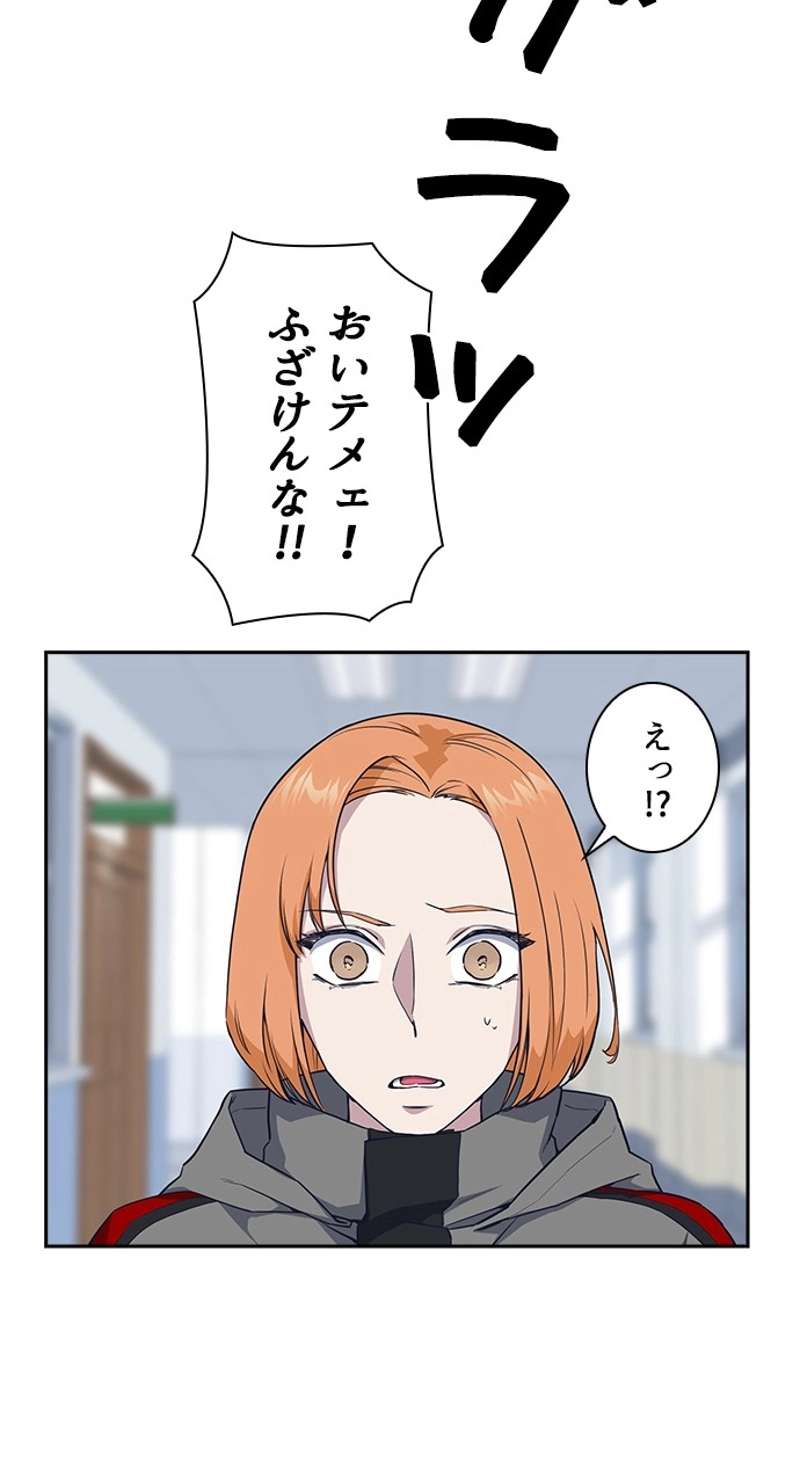 P95