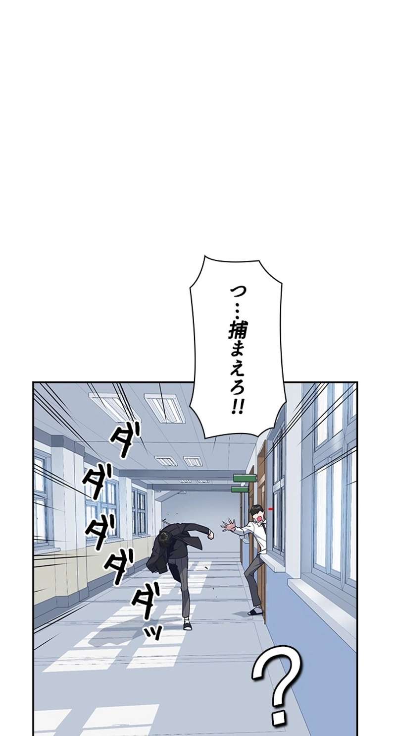 P96