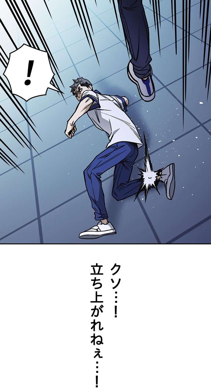 P101
