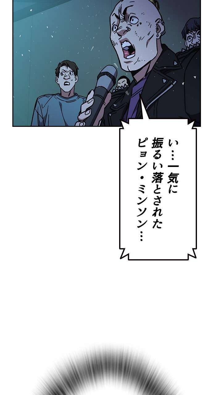 P107
