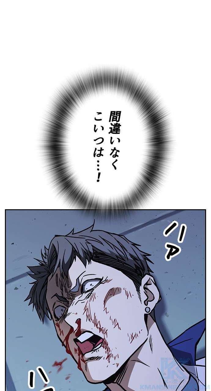 P109