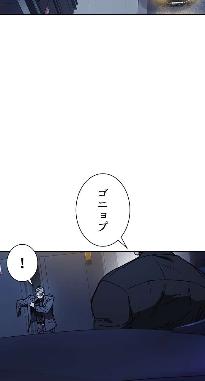 P114