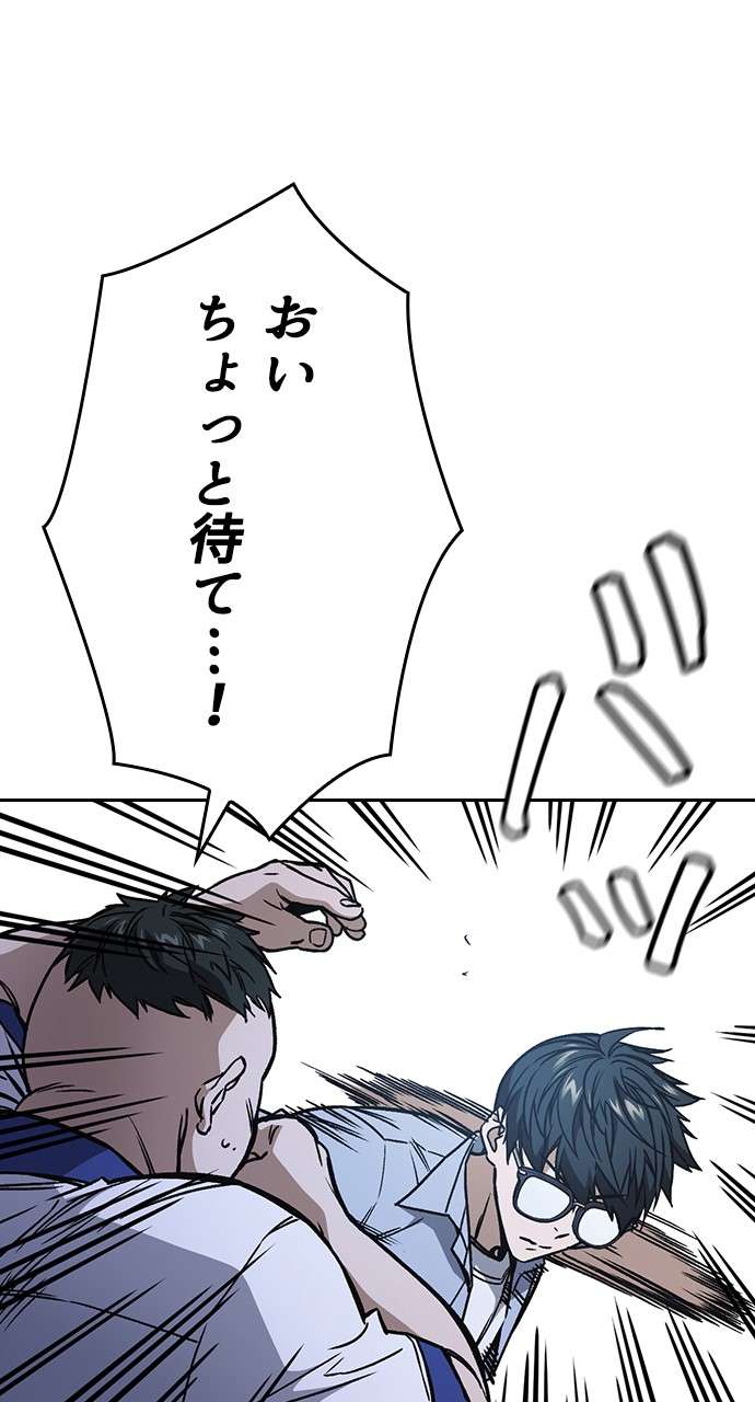 P51