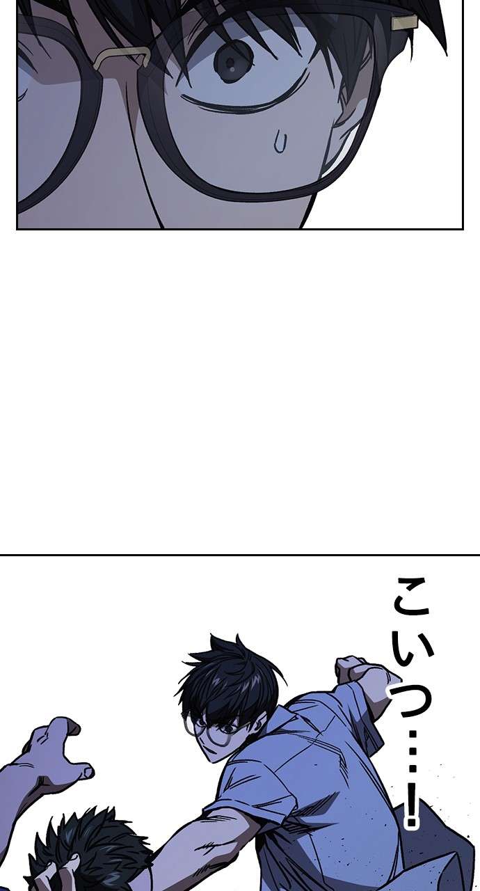 P54