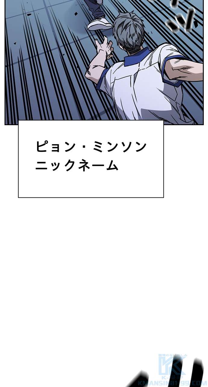 P58