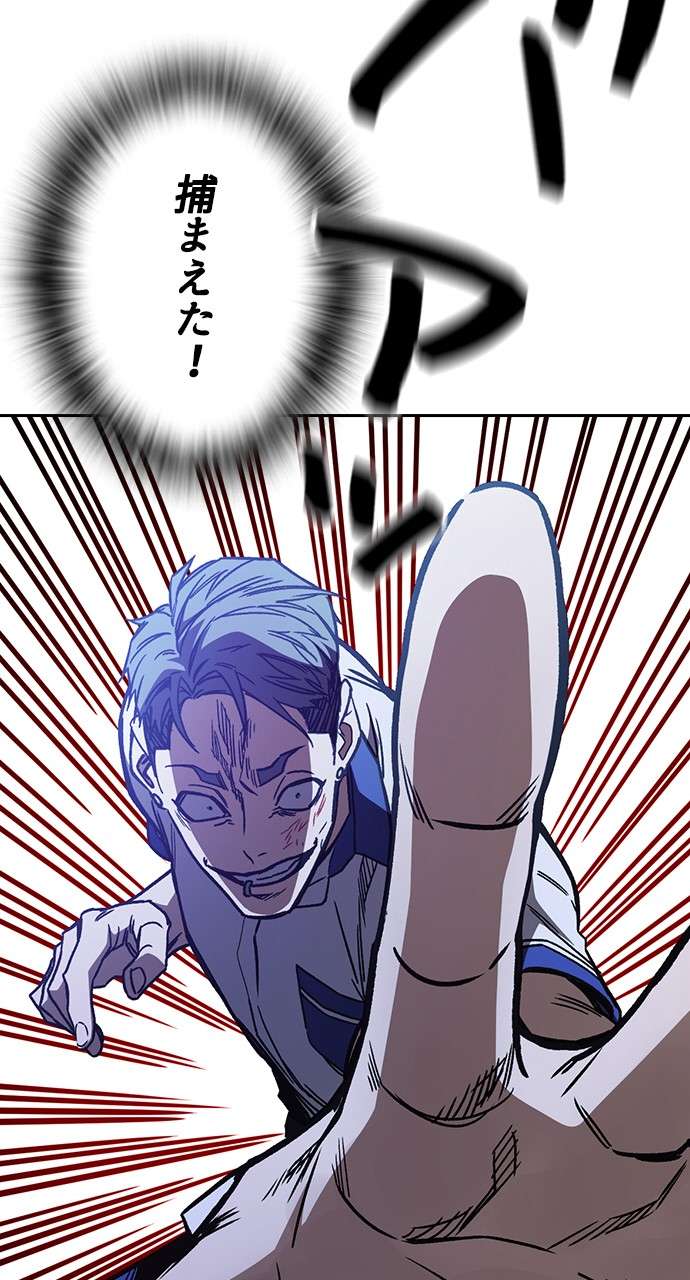 P59